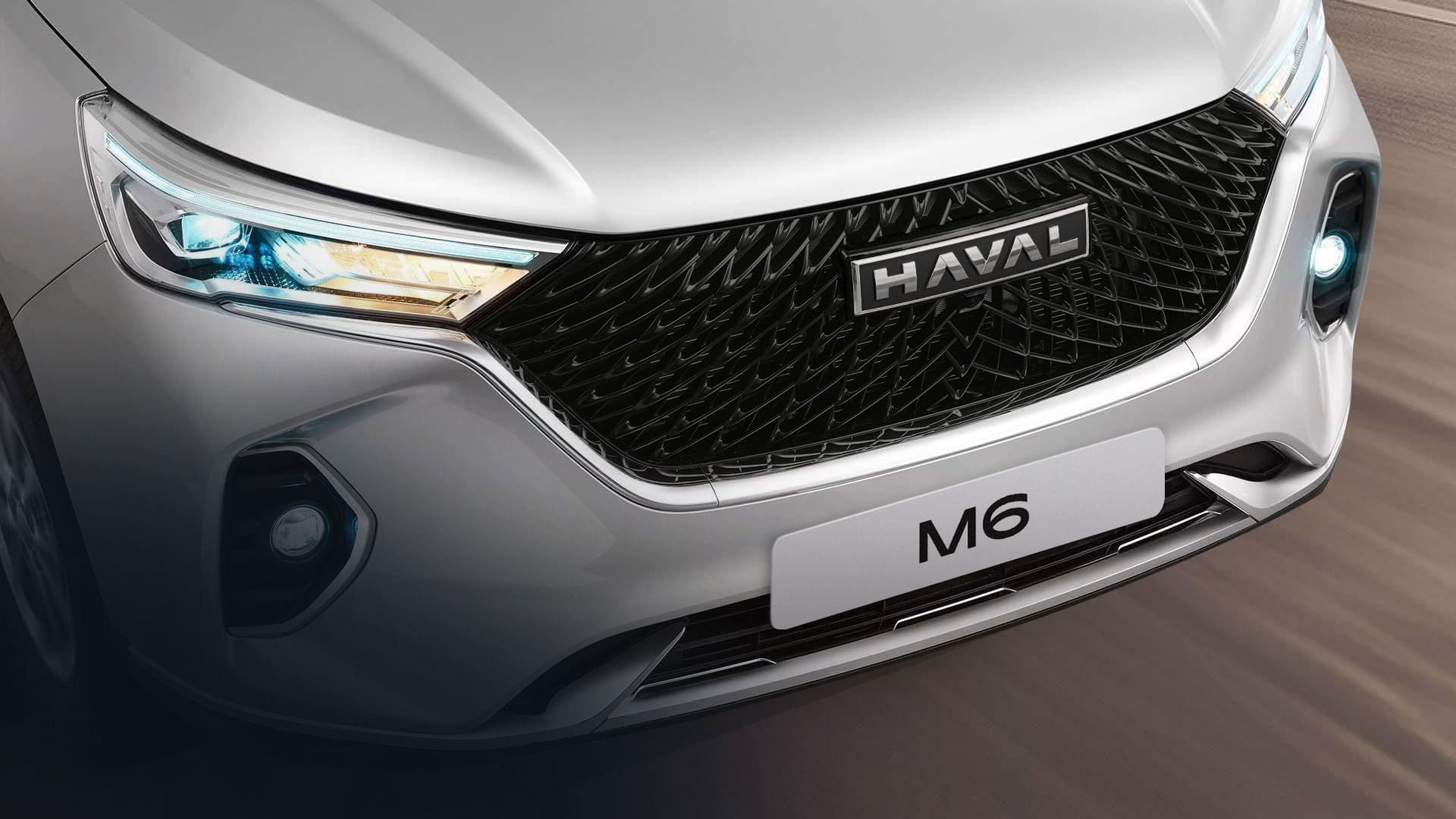 Защита кузова