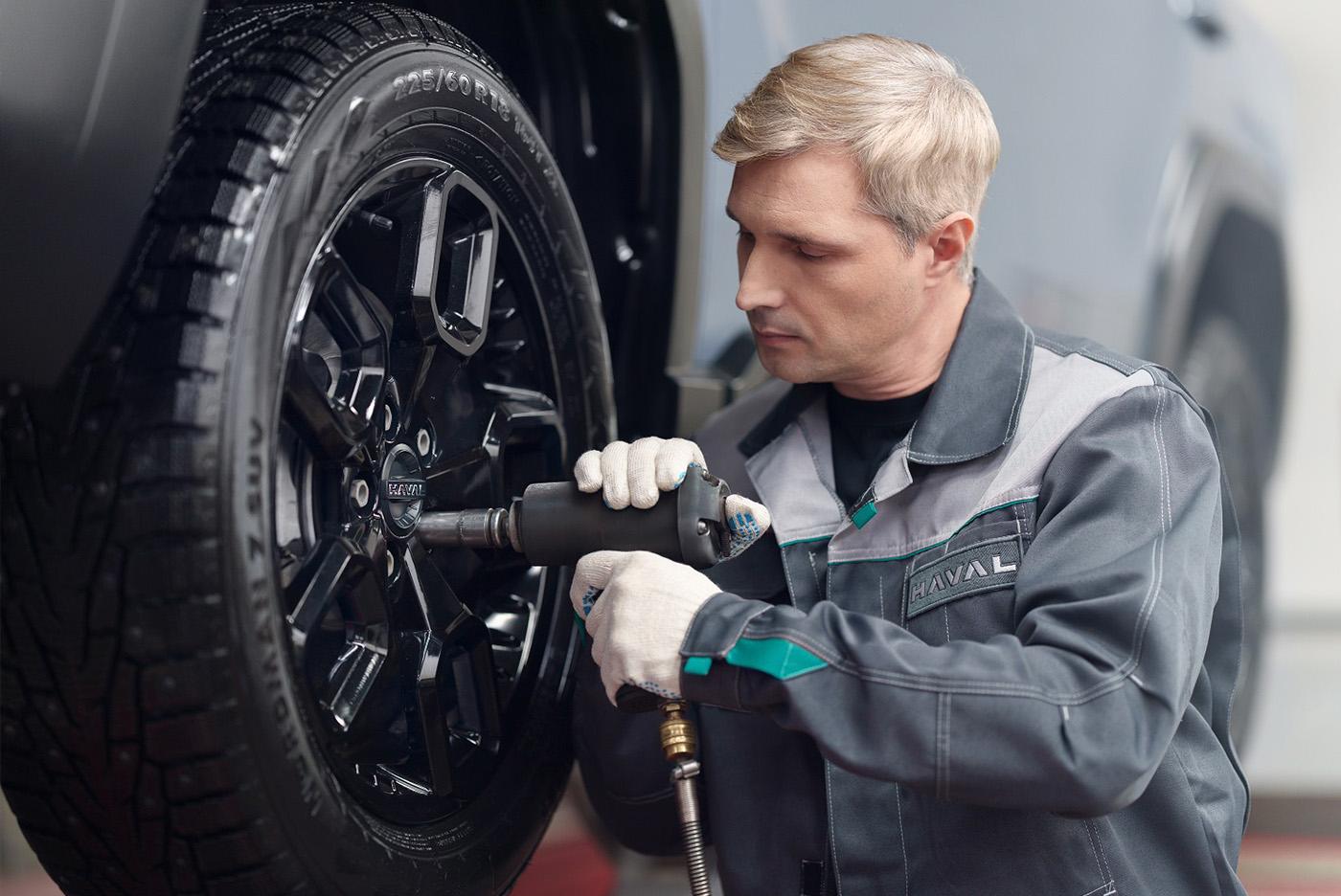 СЕЗОННЫЙ ШИНОМОНТАЖ