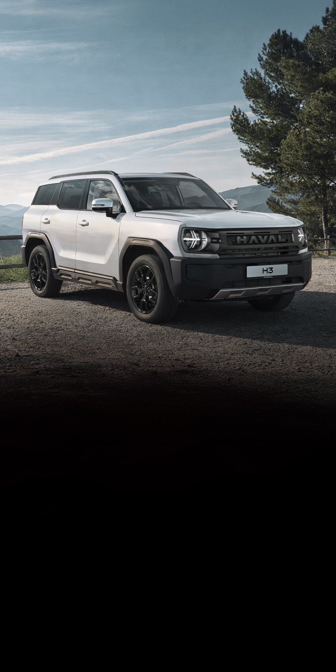 {{<h1inline>}}{{<small>}}Обновленный{{</small>}} HAVAL H3{{</h1inline>}}