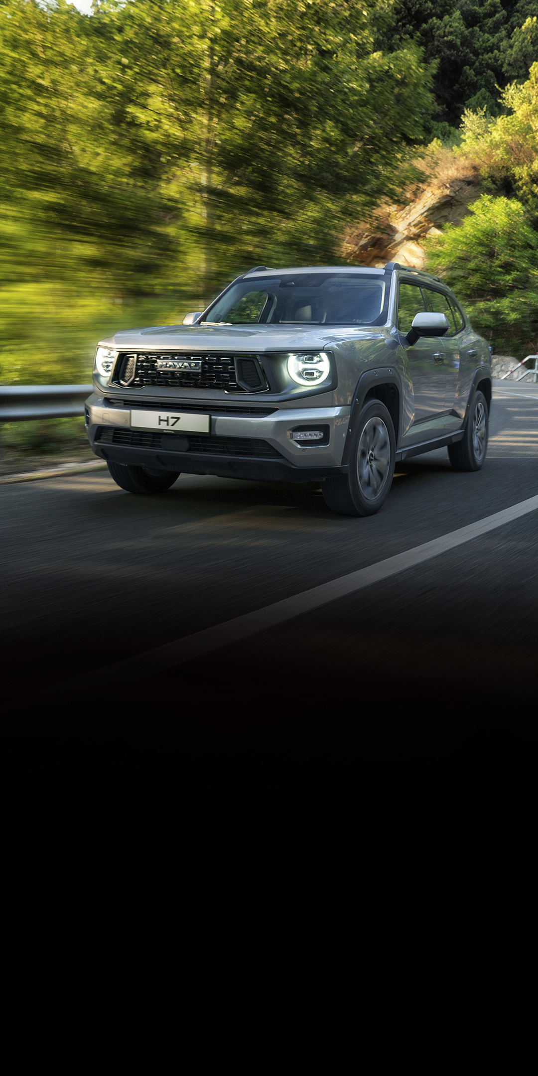 {{<h1inline>}}{{<small>}}Обновленный{{</small>}} HAVAL H7{{</h1inline>}}