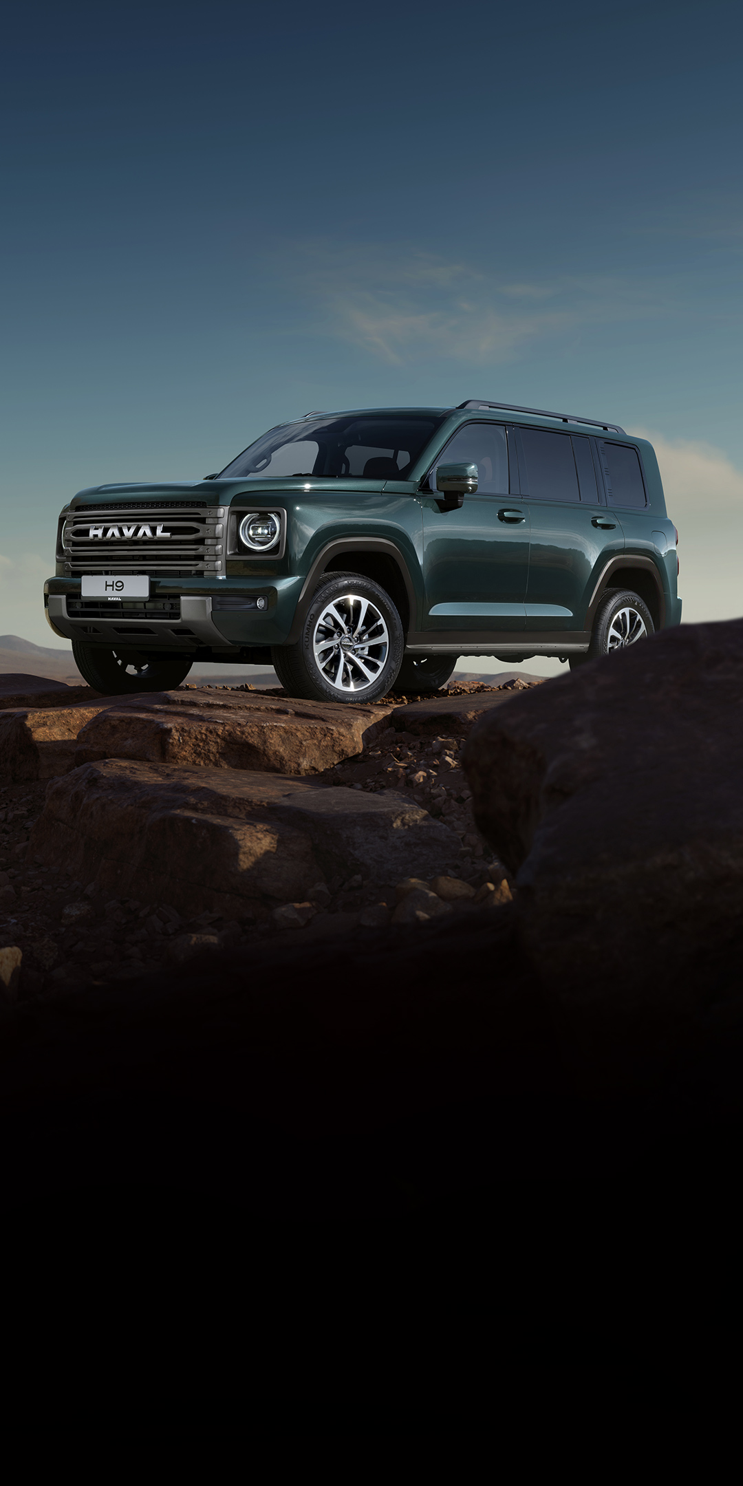 {{<h1inline>}}{{<small>}}Обновленный{{</small>}} HAVAL H9{{</h1inline>}}