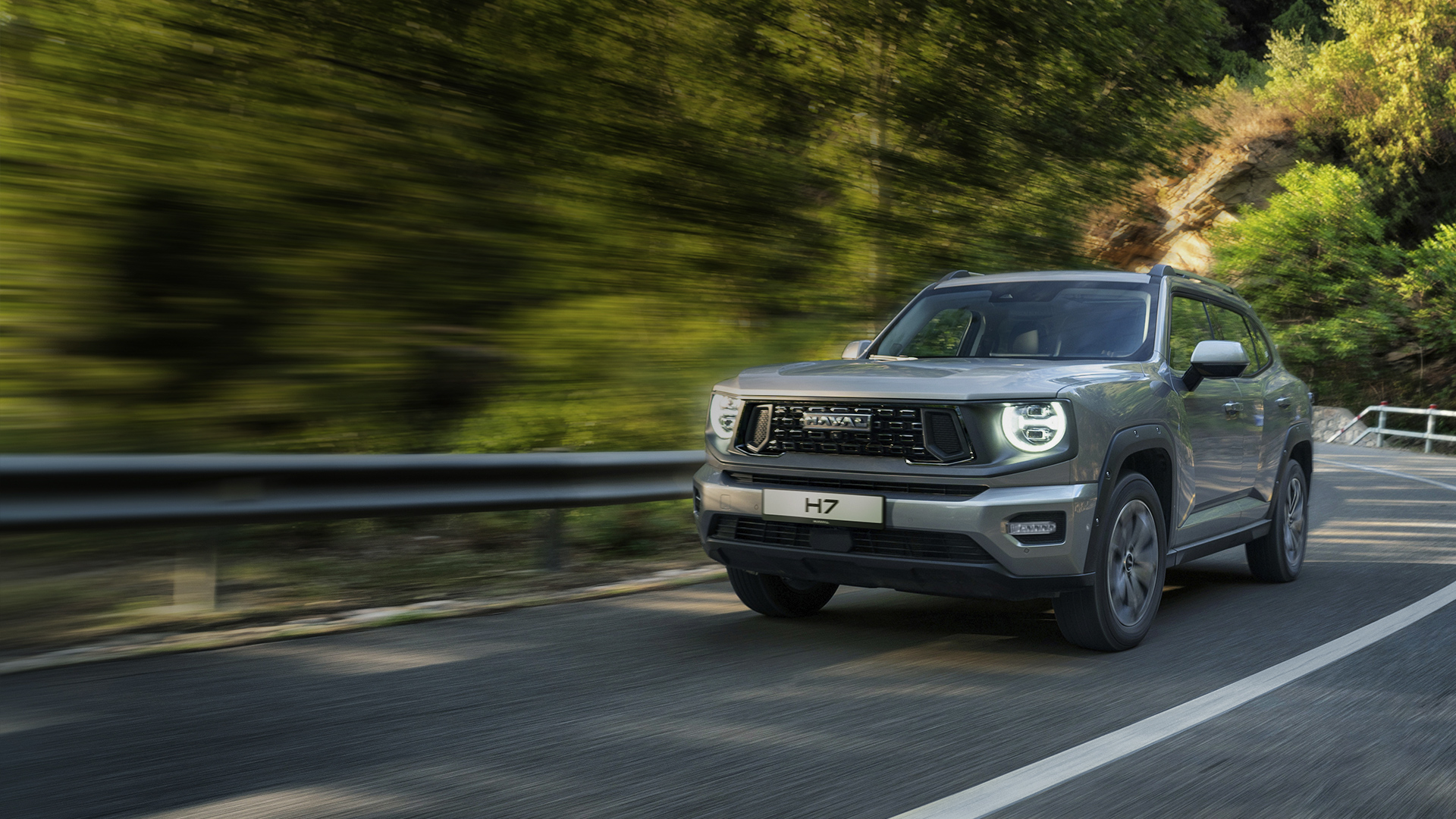 {{<small>}}Обновленный{{</small>}} HAVAL H7