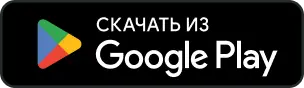 Google Play