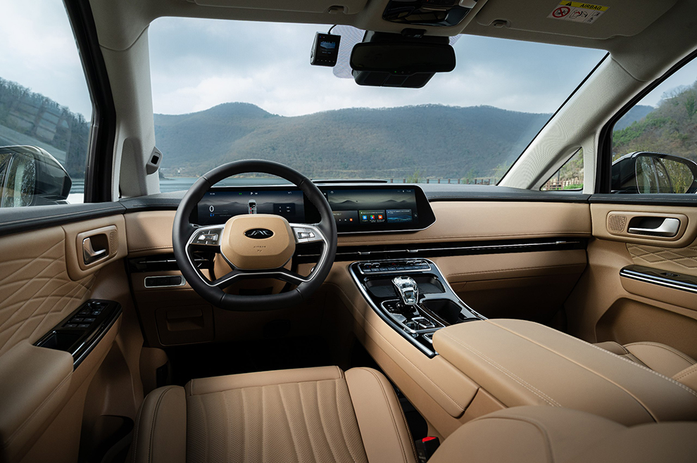 Расчет расход топлива автомобиля