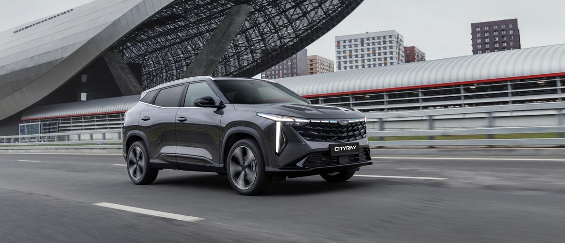 Дополнительная выгода от автосалона Geely АГАТ на Производственной