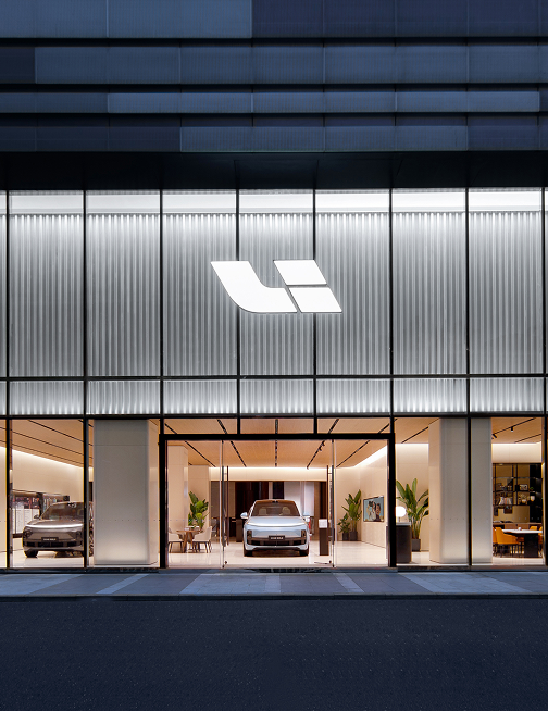 Найти центр