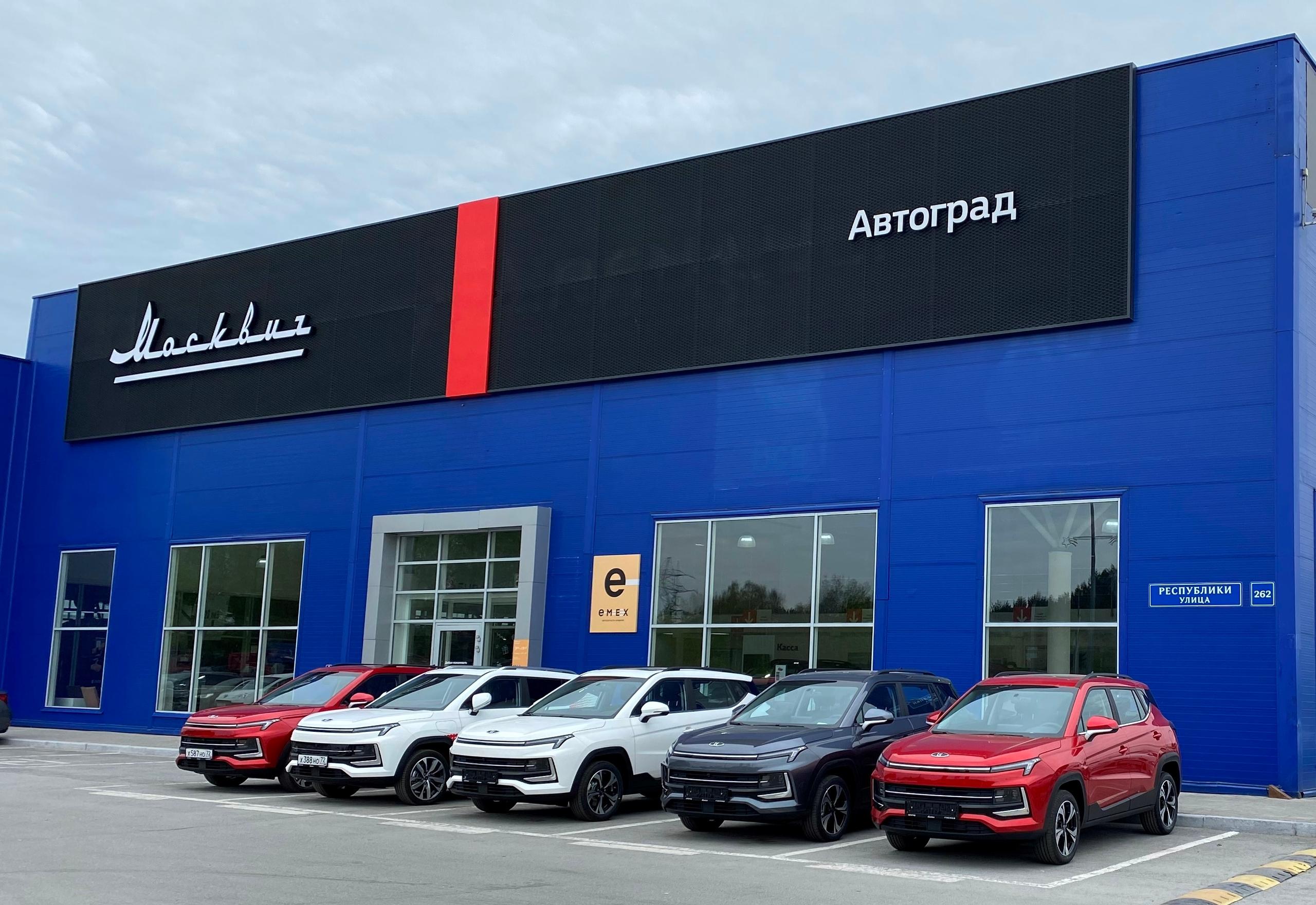 20% от стоимости автомобиля оплатит государство