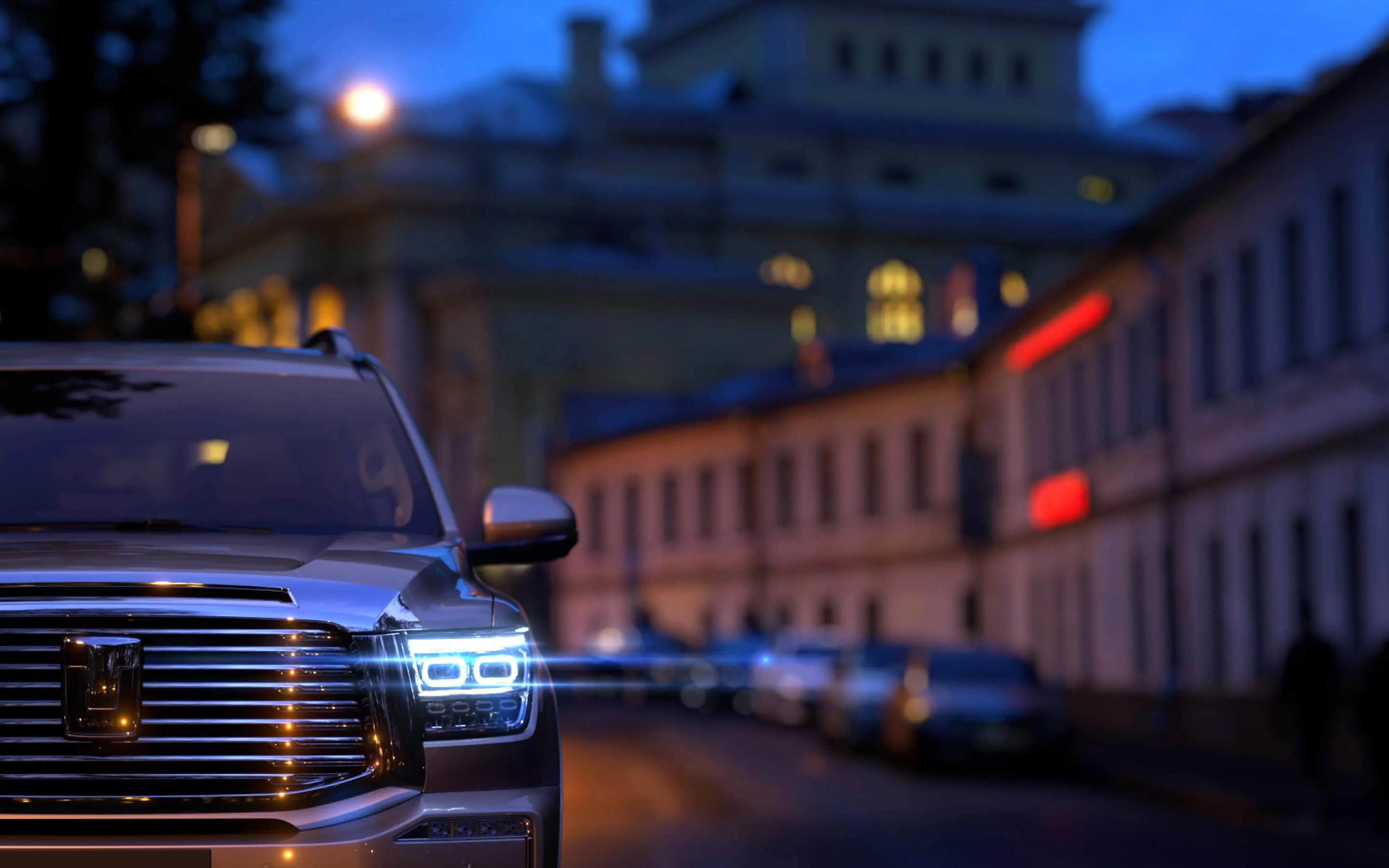 Поиск автомобиля