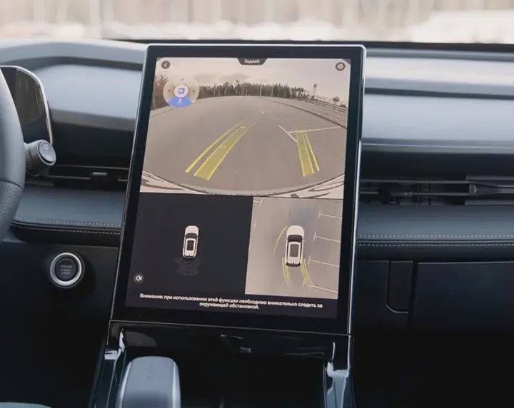 Системы помощи водителю