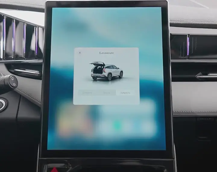 Бесключевой доступ и электропривод багажника