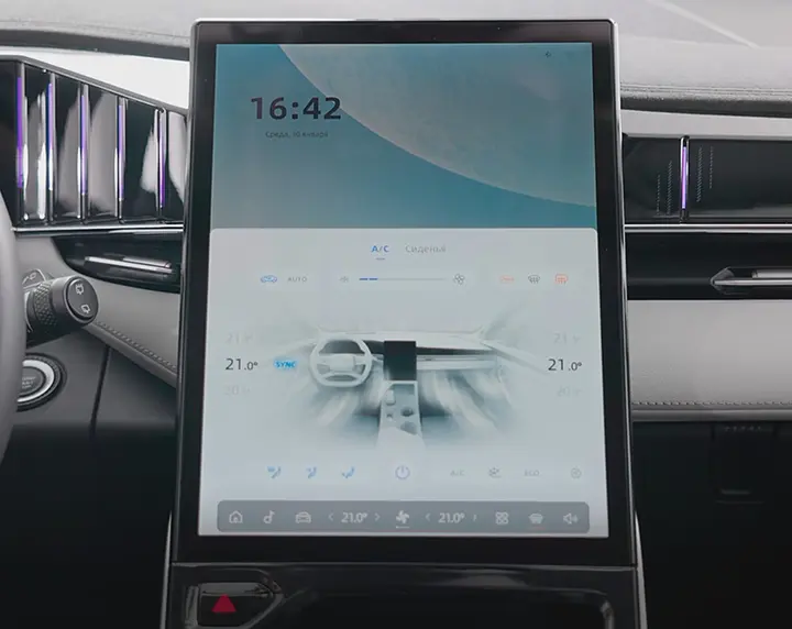 «Зимние» опции