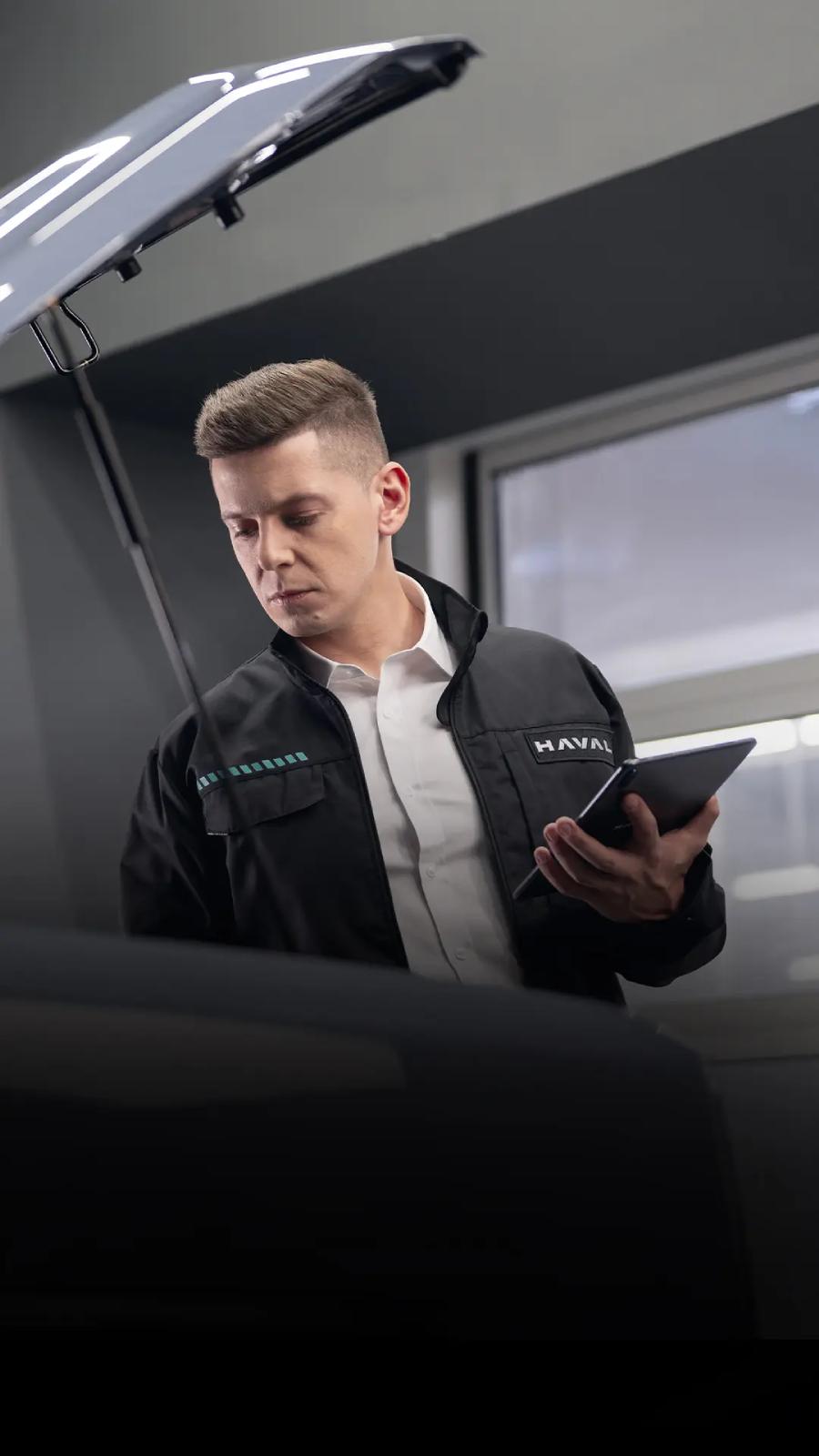 ВСЁ О СЕРВИСЕ HAVAL