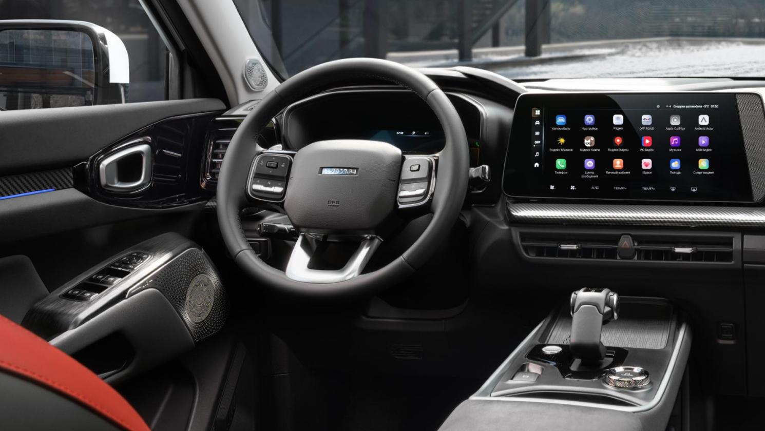 Дисплей с диагональю 12,3”