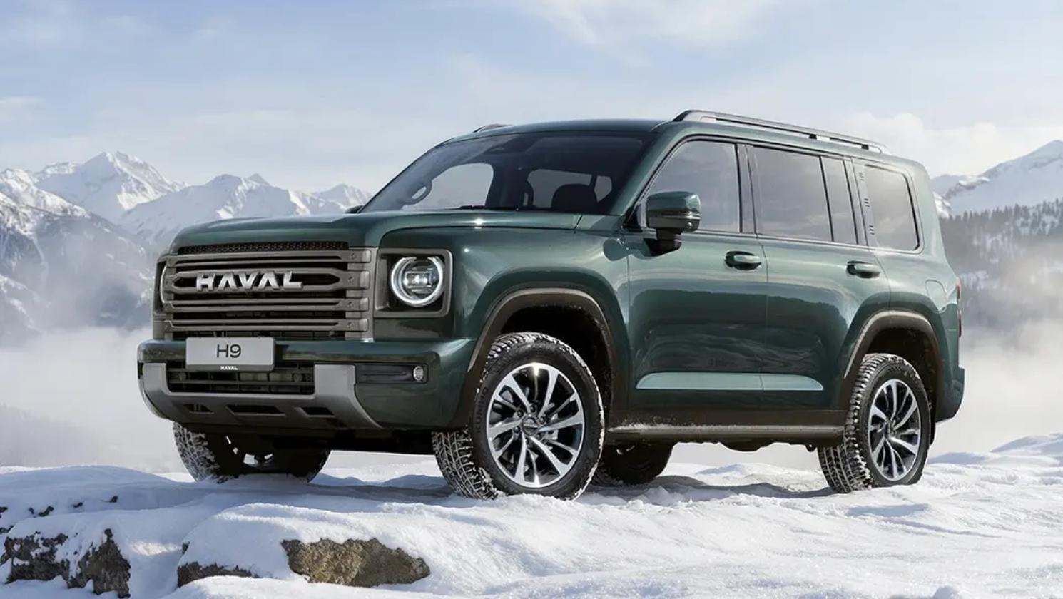 Обновлённый HAVAL H9: внедорожная классика с цифровыми возможностями