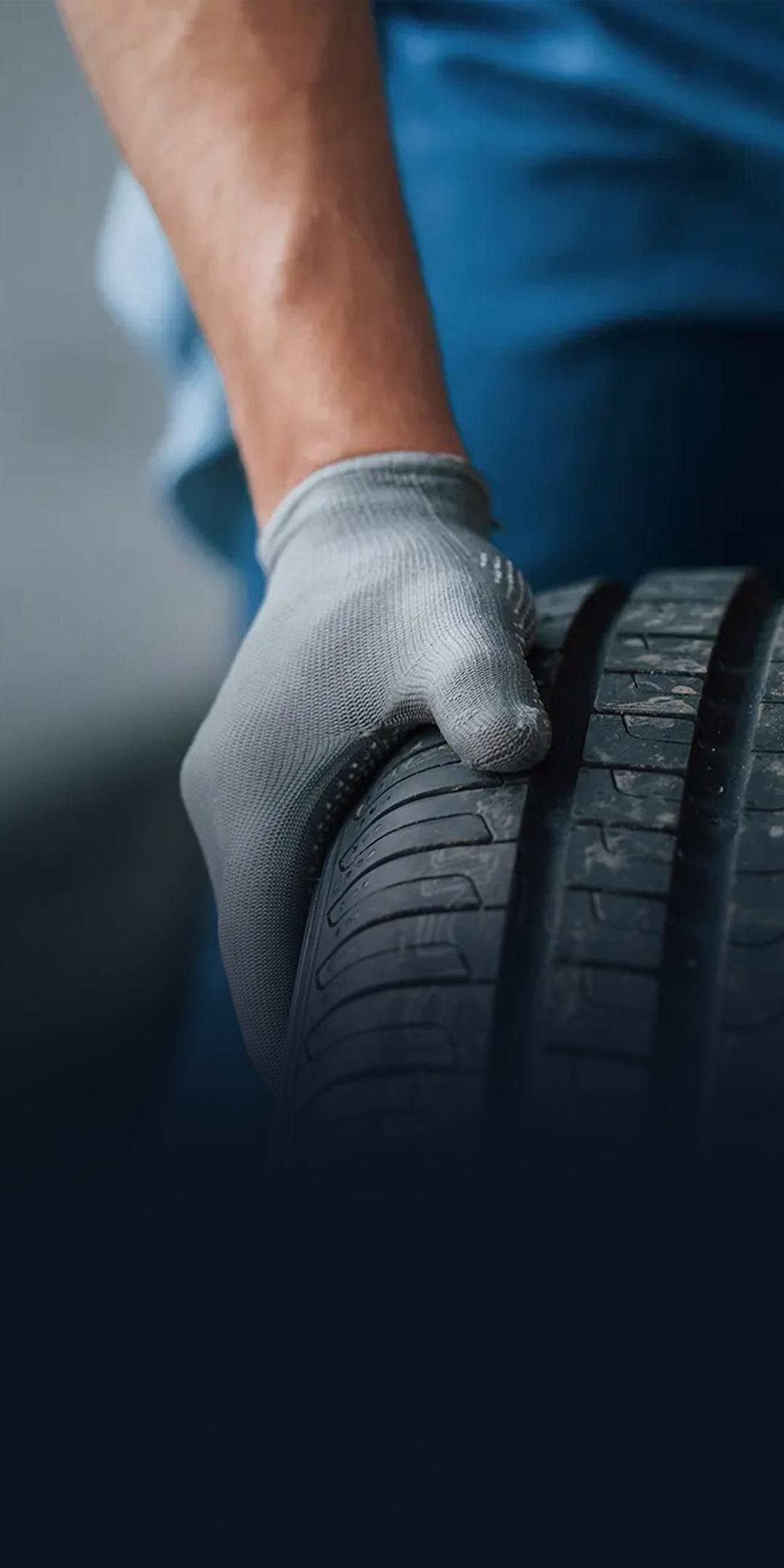 Сервисное обслуживание