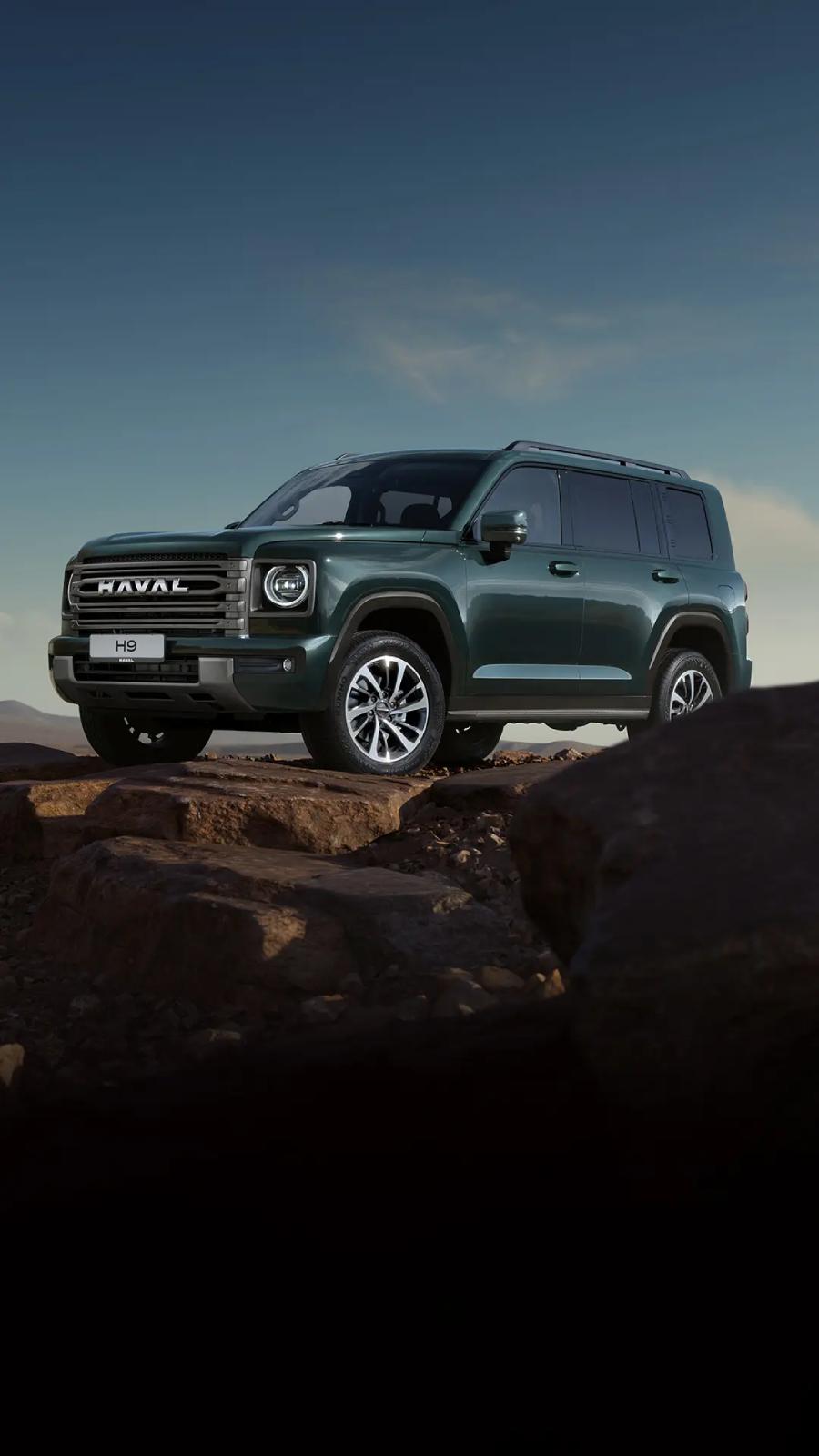 {{<small>}}Обновленный{{</small>}} HAVAL H9