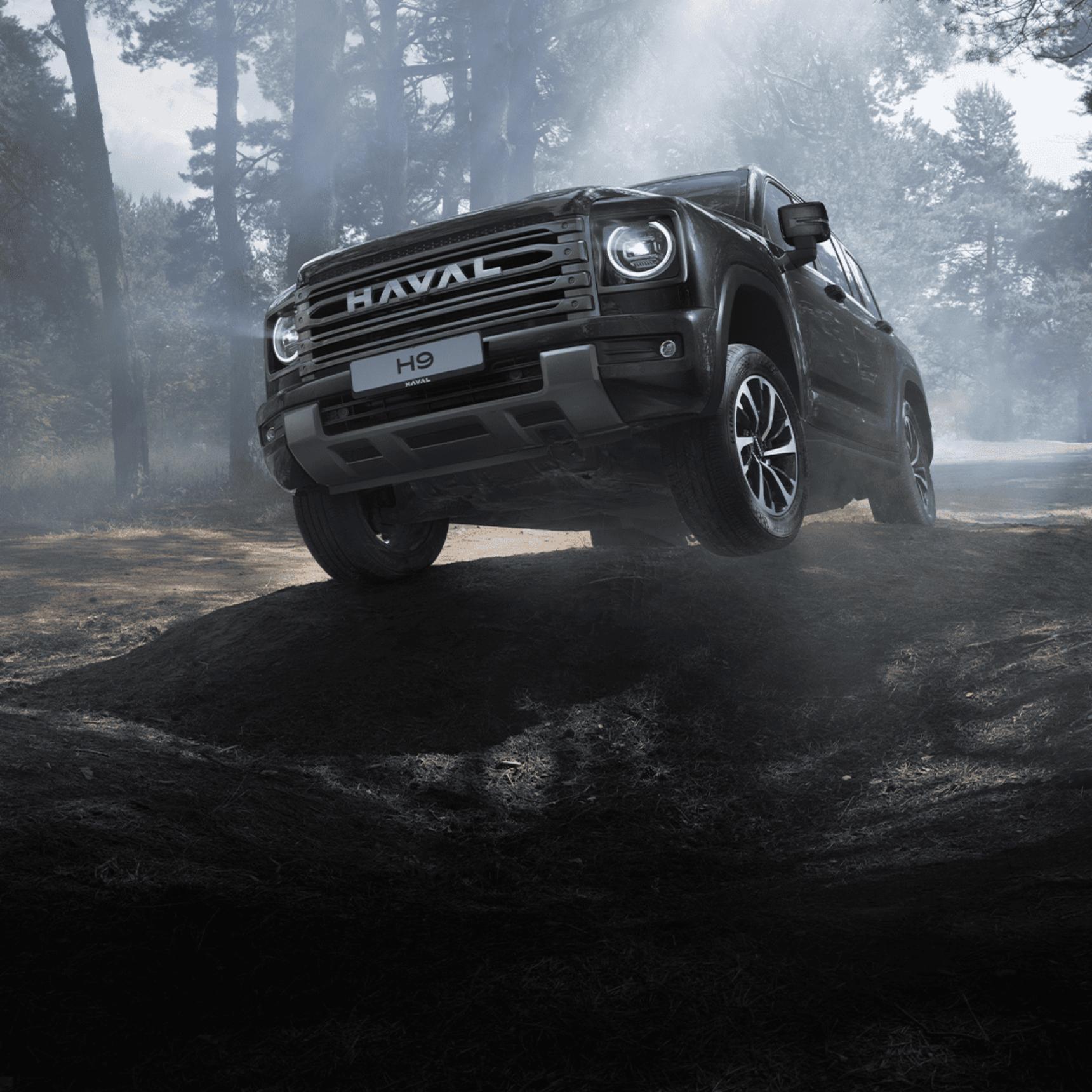 Внедорожные возможности для путешествий