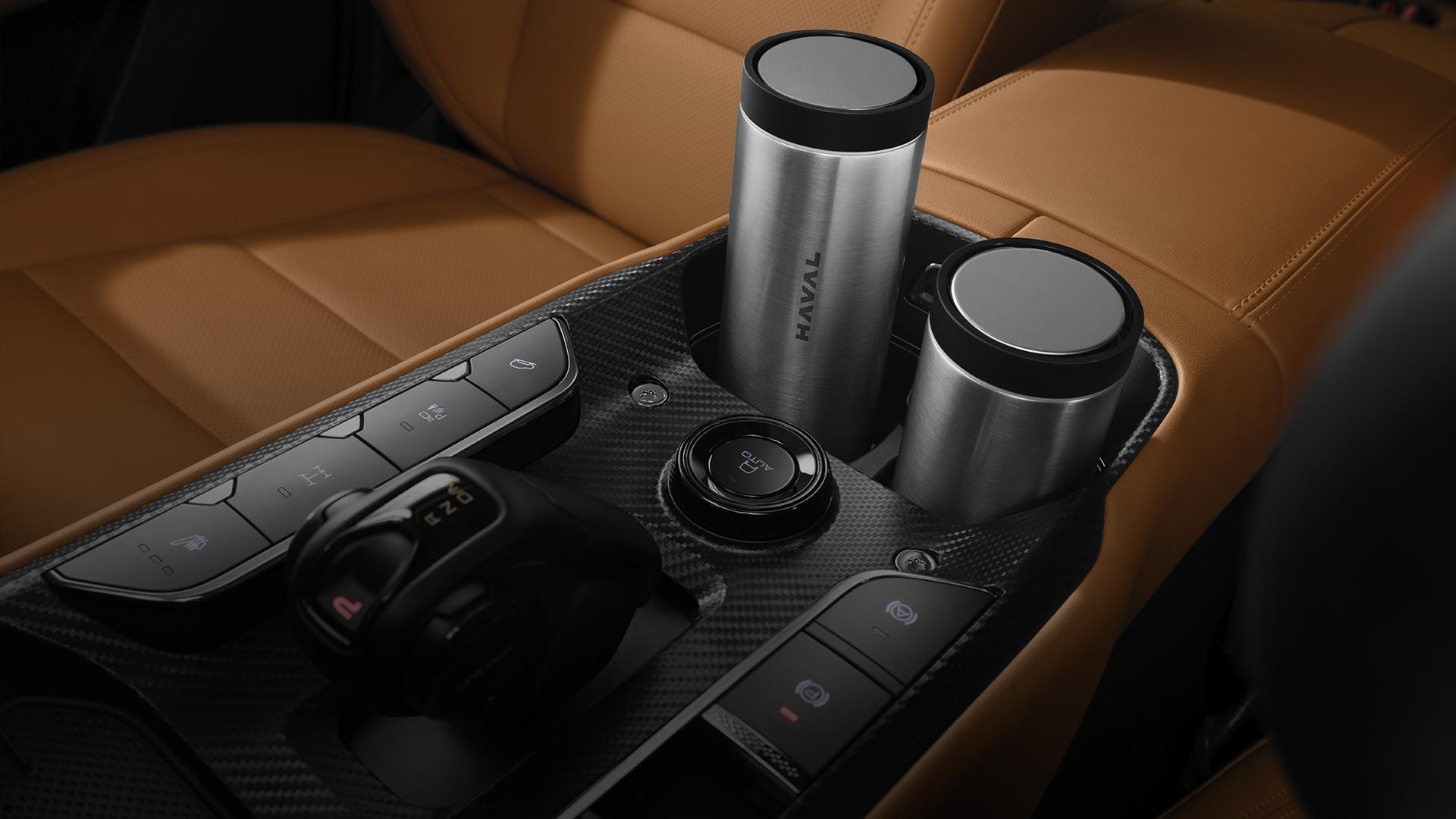 Регулируемый по высоте подстаканник