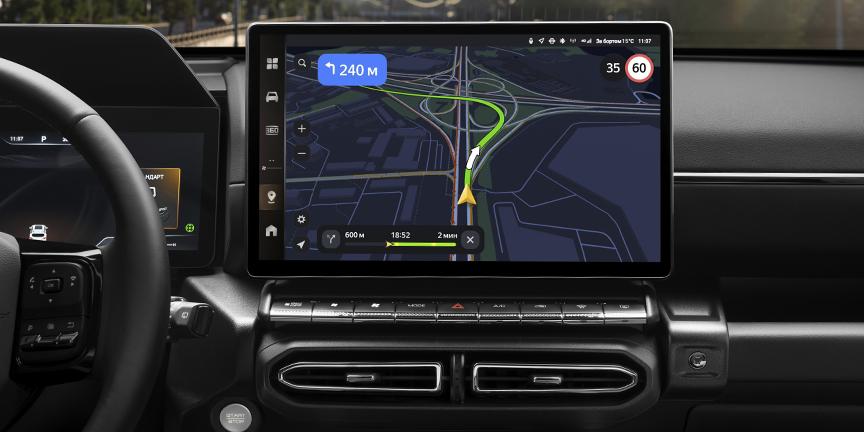 Встроенные сервисы Яндекс Авто{{< disclaimer position="up" >}}Для использования сервиса Яндекс Навигатор Яндекс ID и регистрация не требуется, прослушивание музыки и аудиокниг в сервисе Яндекс Музыка доступно после регистрации в аккаунт Яндекс ID, и при наличие активной подписки Яндекс Плюс. Для работы онлайн-сервисов Яндекса требуется подключение к сети Интернет, которое доступно через телематический модуль по ежемесячному лимиту в 5 гигабайт или обеспечение через Wi-Fi соединение. Дополнительная оплата за использование онлайн-сервисов Яндекса не взимается. Использование сервисов мультимедиа (услуги HUT) предоставляется Владельцу Автомобиля с даты первой продажи официальным Дилером соответствующей марки GWM на территории Российской Федерации и доступно для Владельца Автомобиля без дополнительной оплаты сроком на 3 месяца. Встроенные сервисы Яндекса и голосовой помощник доступны только в автомобилях HAVAL H7 2025 и 2026 модельных годов.{{</ disclaimer >}}