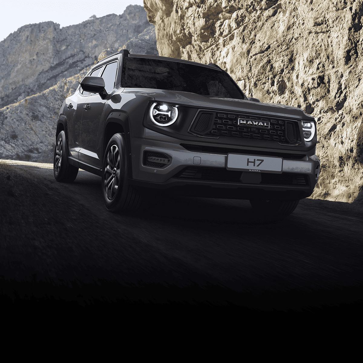 Внушительная внедорожная подготовка