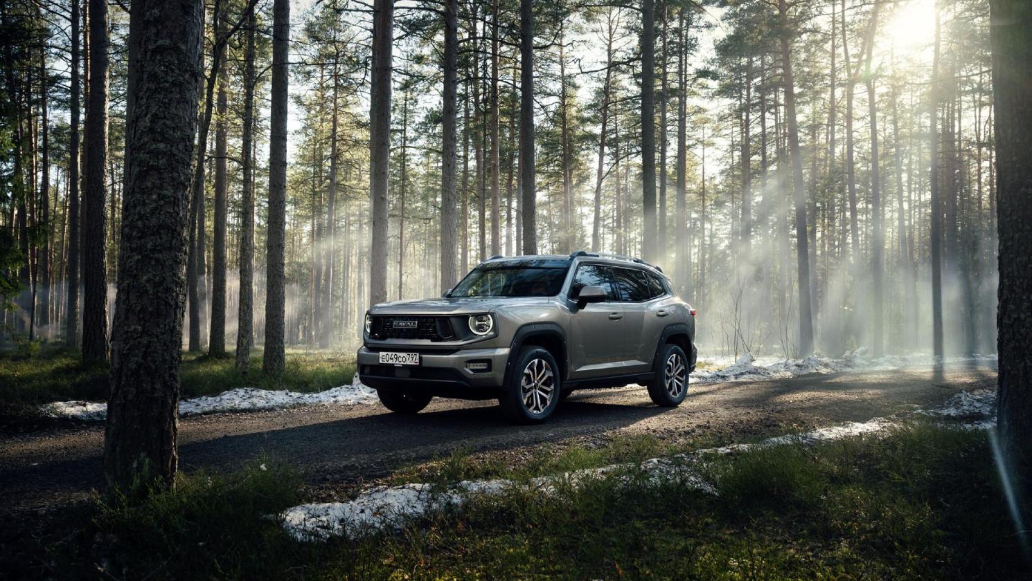 Старт продаж нового HAVAL H7 в России