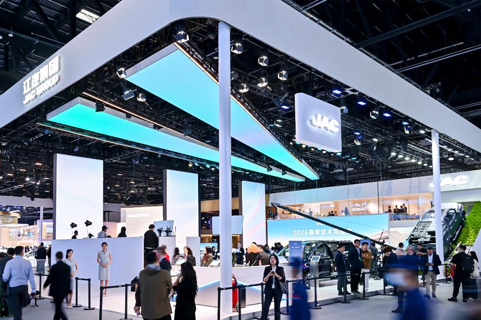 JAC представил новинки на Пекинском автосалоне