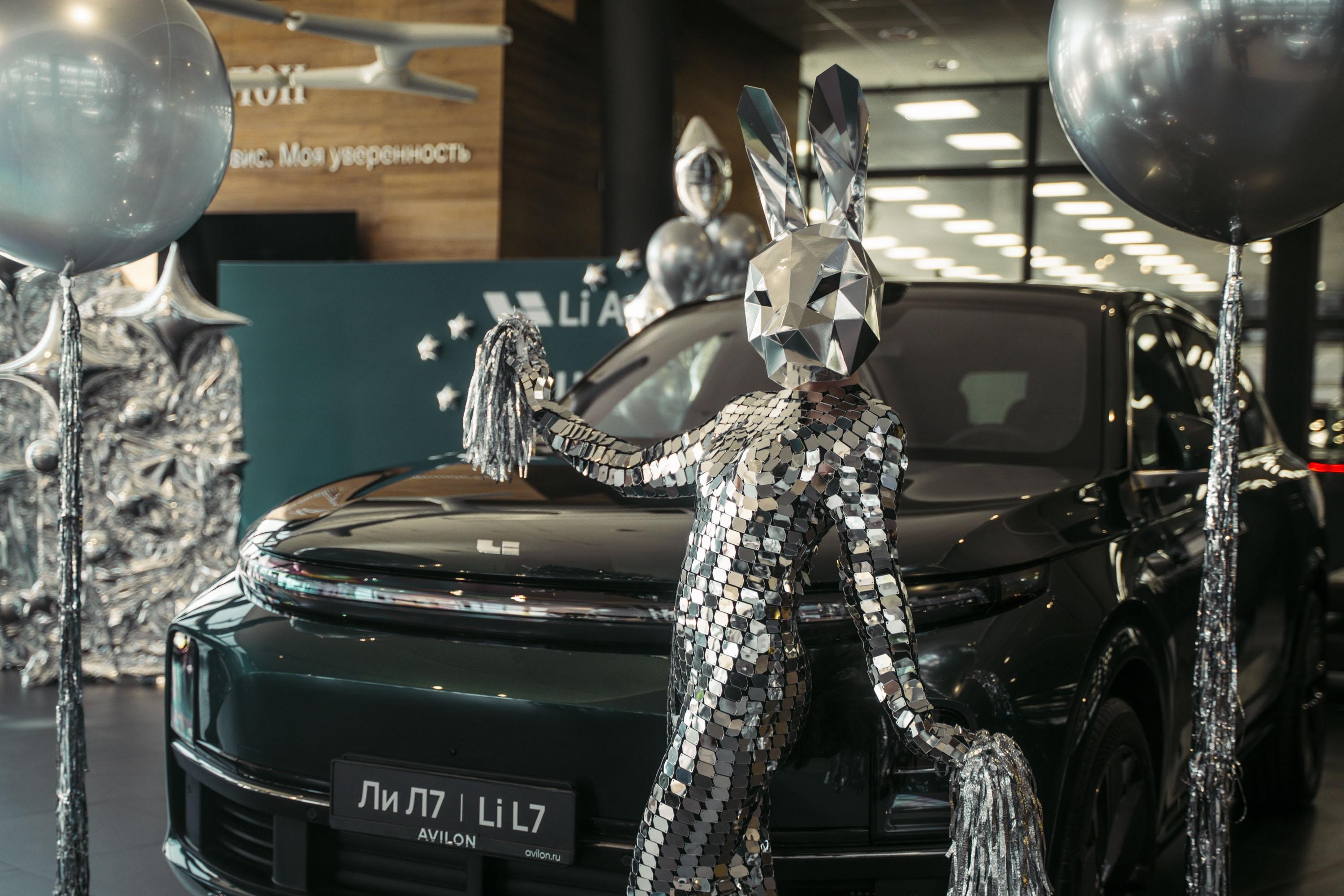 Пост-релиз: незабываемый день с Li Auto в Авилон!