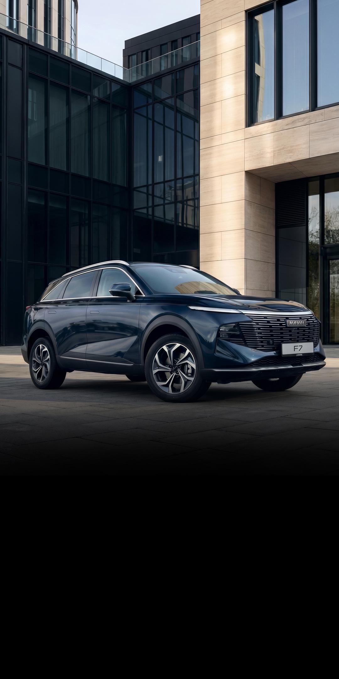 {{<h1inline>}}{{<small>}}Обновленный{{</small>}} HAVAL F7{{</h1inline>}}