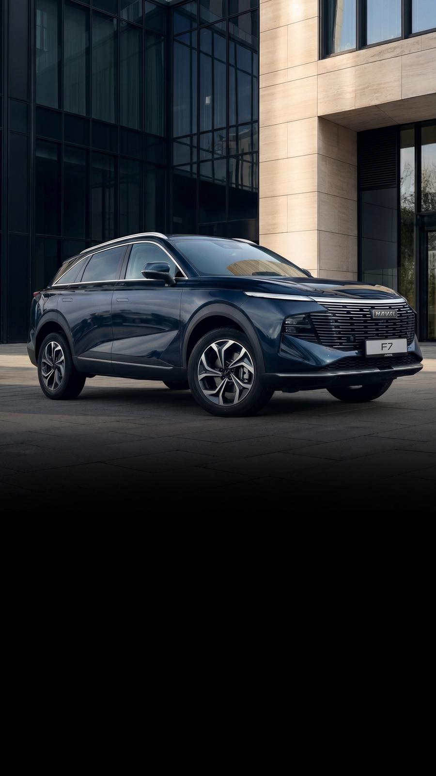 HAVAL F7