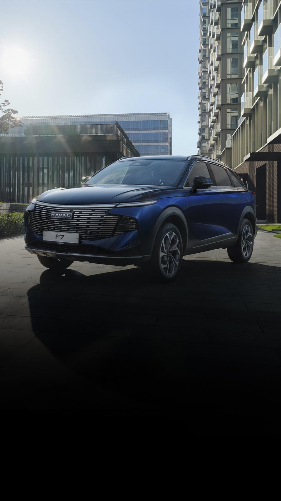 HAVAL F7