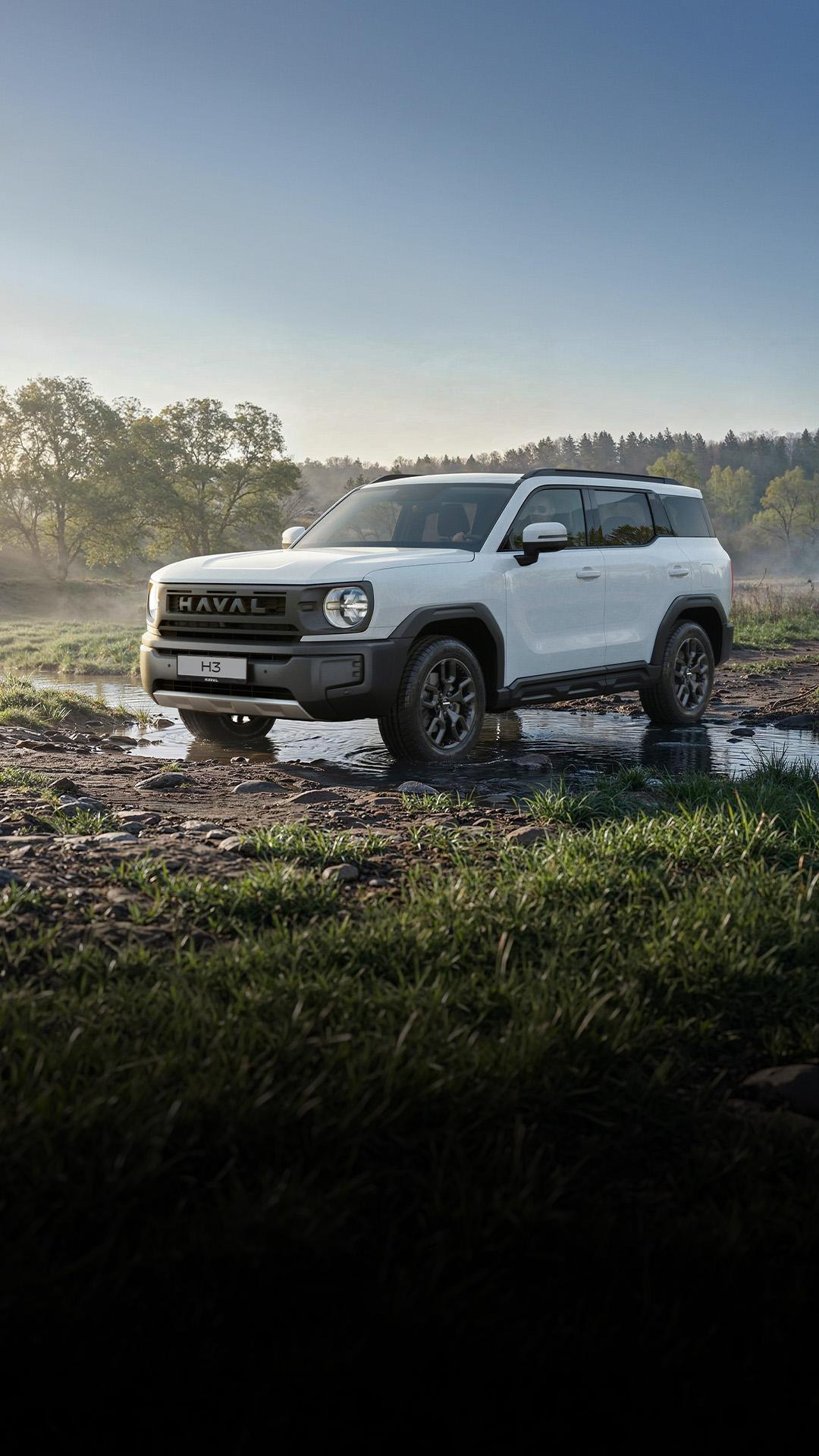 {{<h1inline>}}{{<small>}}Обновленный{{</small>}} HAVAL H3{{</h1inline>}}