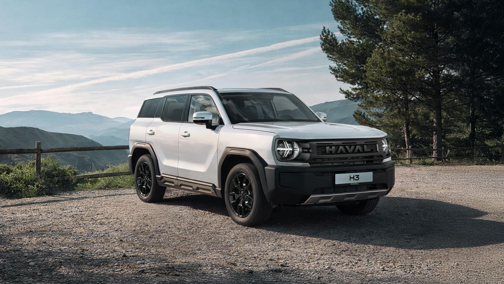 Оставайтесь заметными с обновлённым HAVAL H3