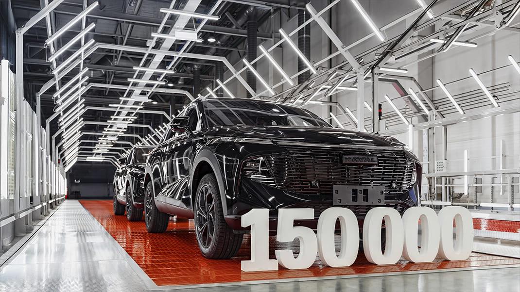 Интеллектуальный кроссовер HAVAL F7 отмечает юбилей