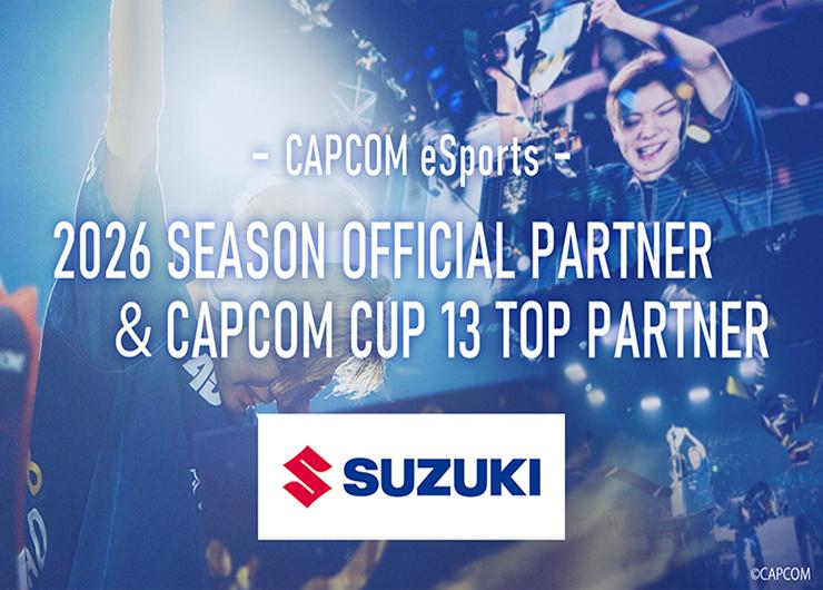 SUZUKI – ГЛАВНЫЙ ПАРТНЁР ТУРНИРА «CAPCOM CUP 13» 