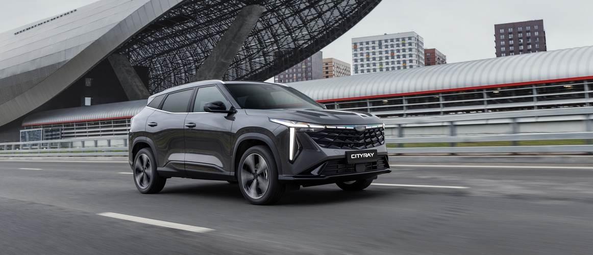 Дополнительная выгода от автосалона Geely АГАТ на Октябрьском пр-те, 373