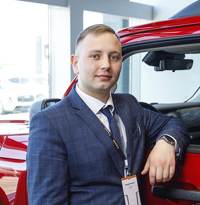 Клименко Дмитрий