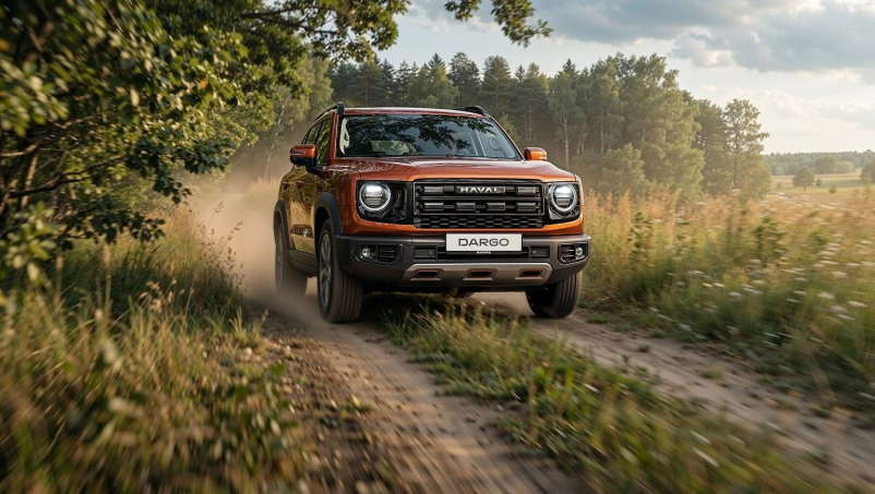 Обновлённый HAVAL DARGO 2026 года: что изменилось