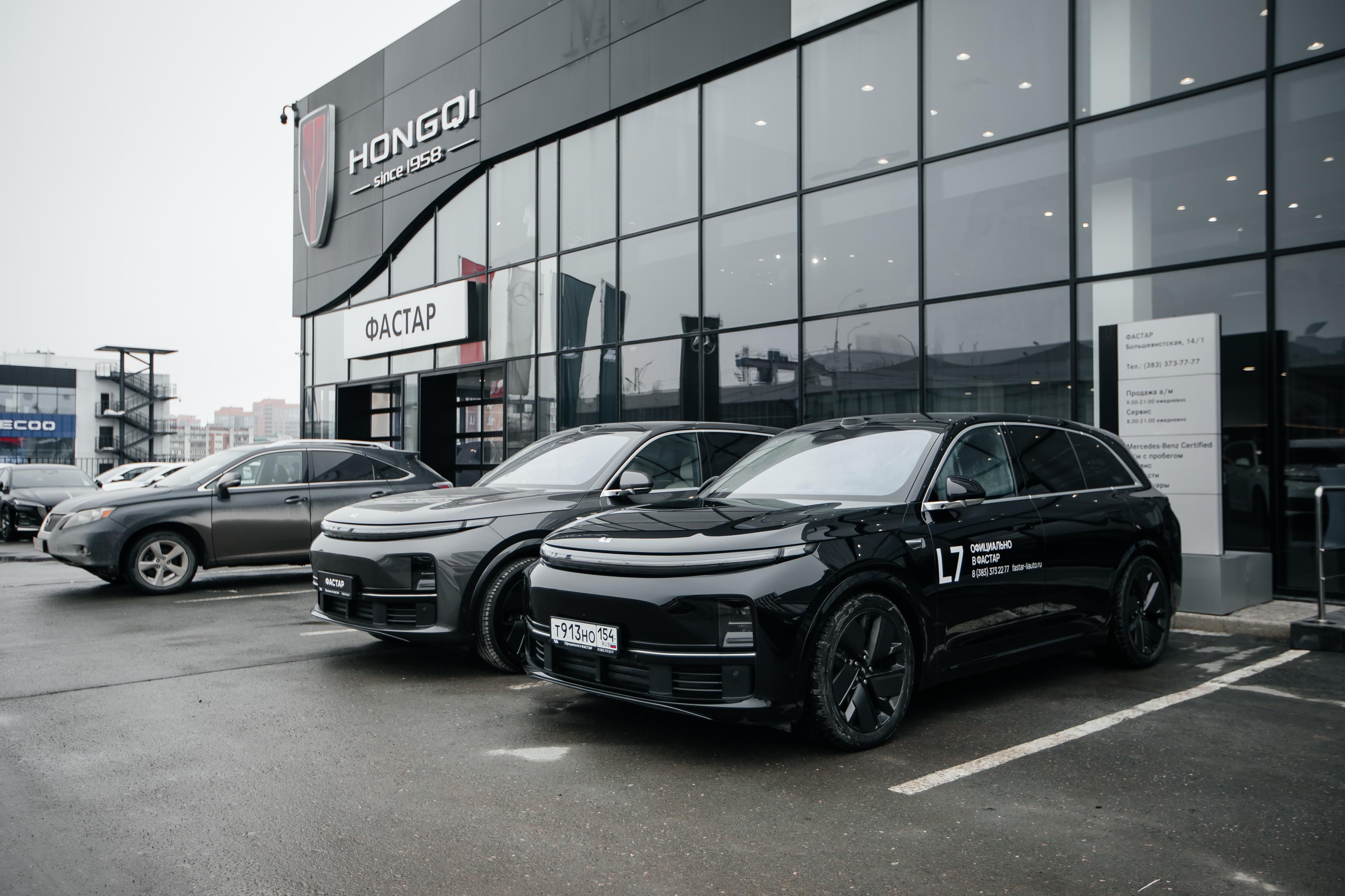 Li L6: идеальный городской кроссовер от Li Auto в Новосибирске