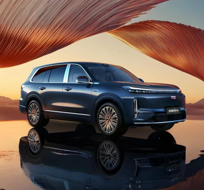 Гибридный кроссовер Geely Galaxy M9 получил восемь наград за выдающийся дизайн от ведущих международных организаций