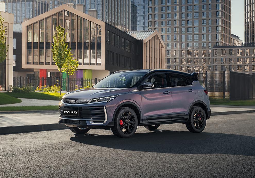 Бренд Geely демонстрирует уверенный рост продаж на российском рынке с начала 2026 года