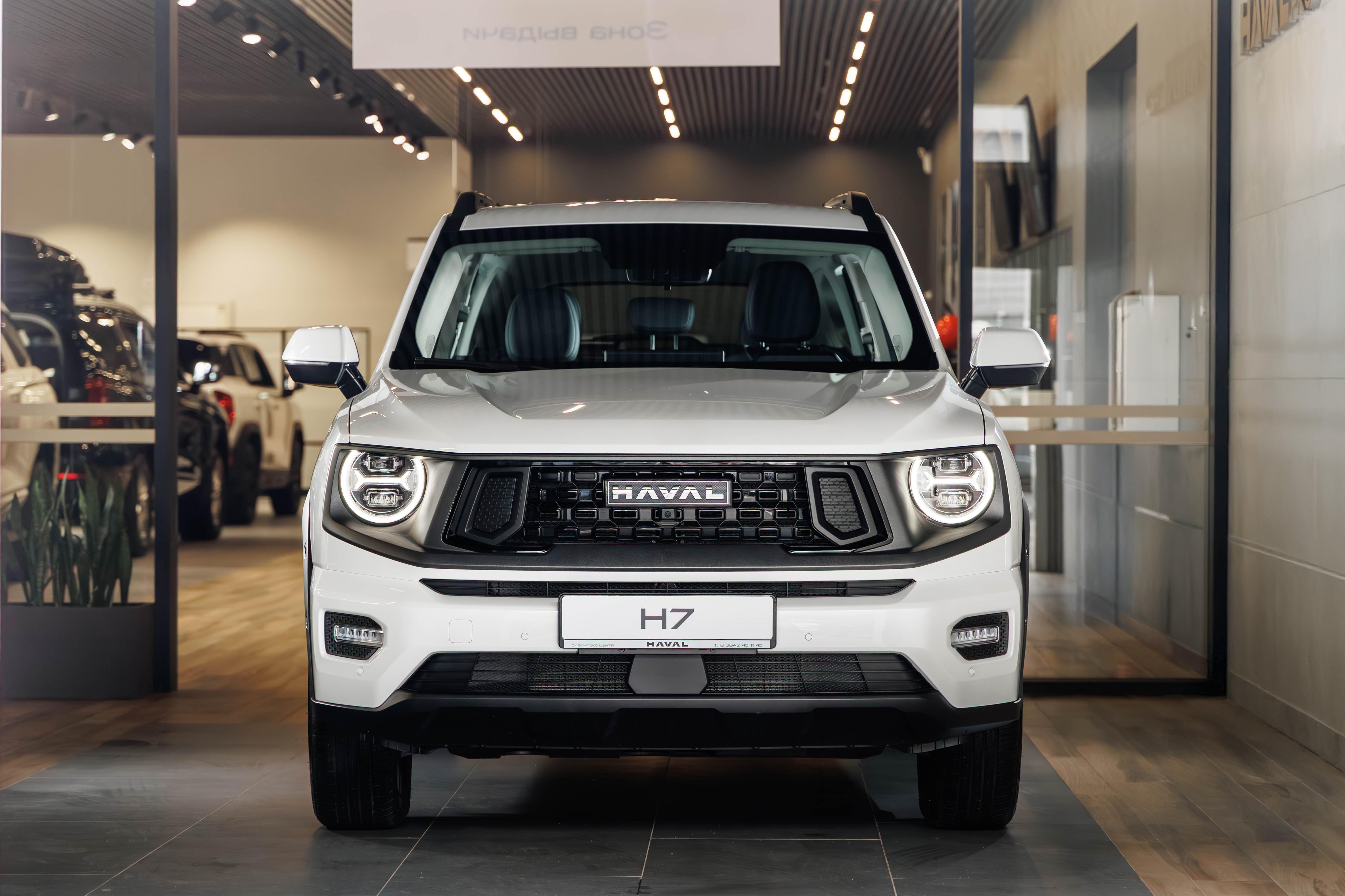 Обзор HAVAL H7