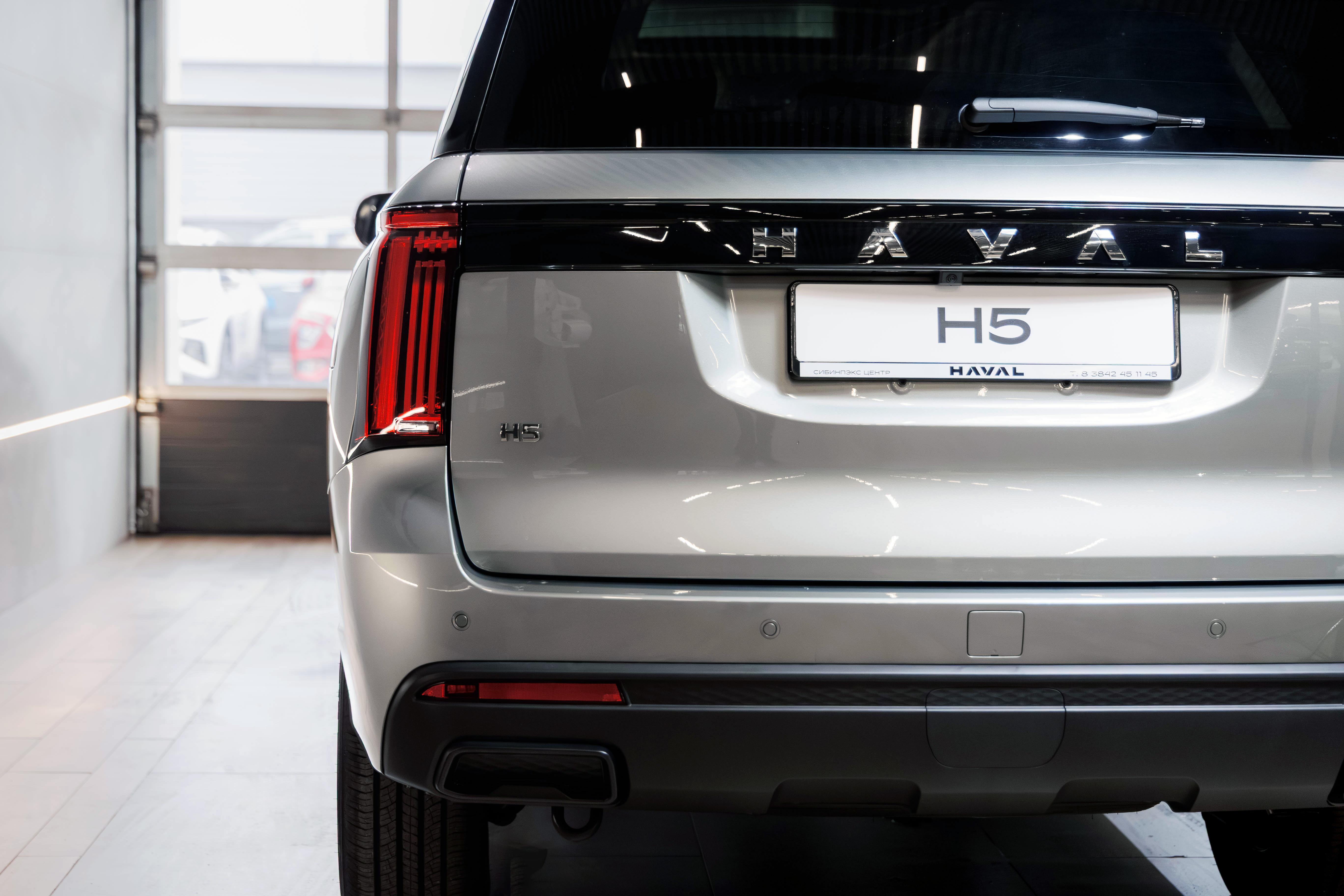 Коробка передач HAVAL H5