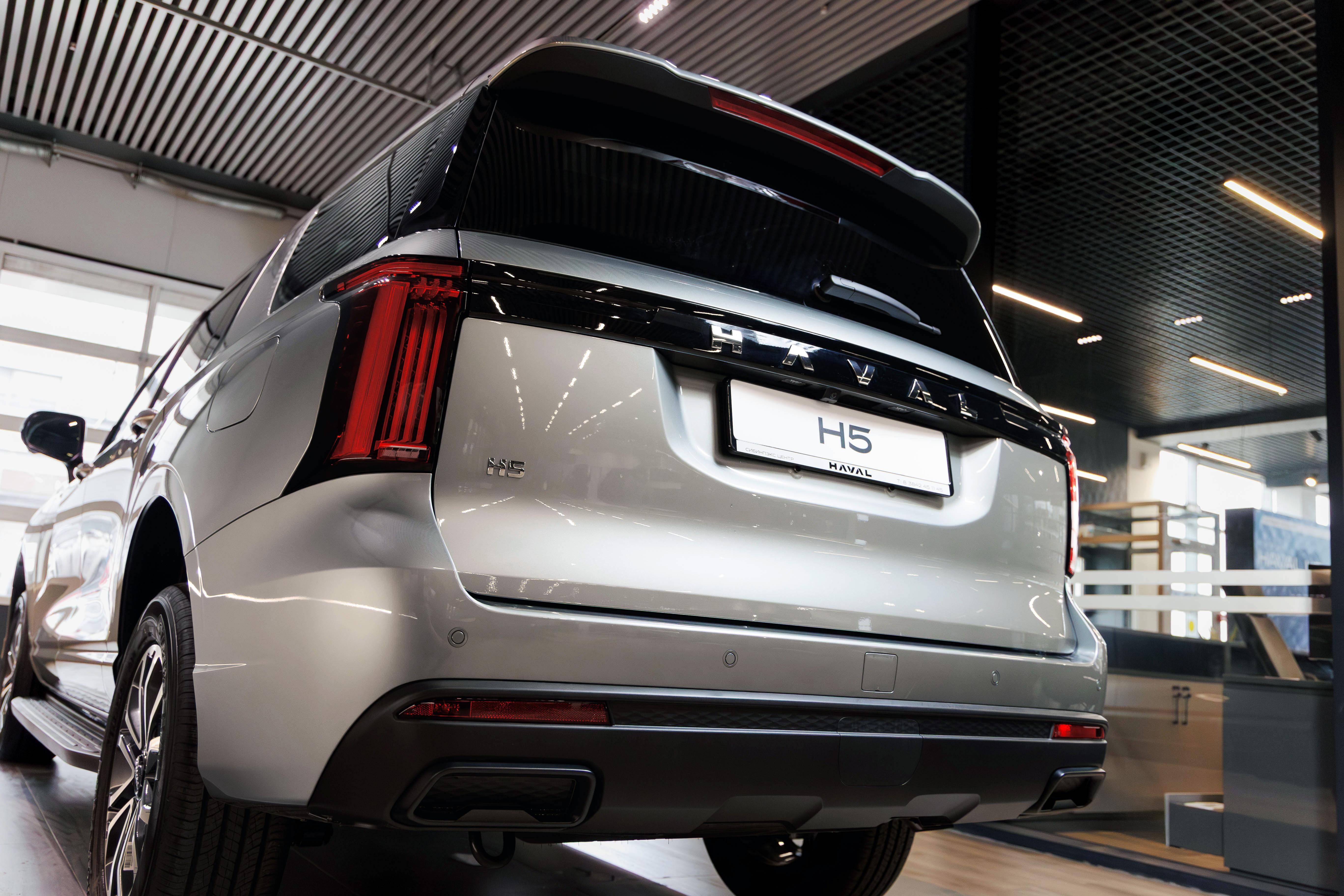 Багажник HAVAL H5