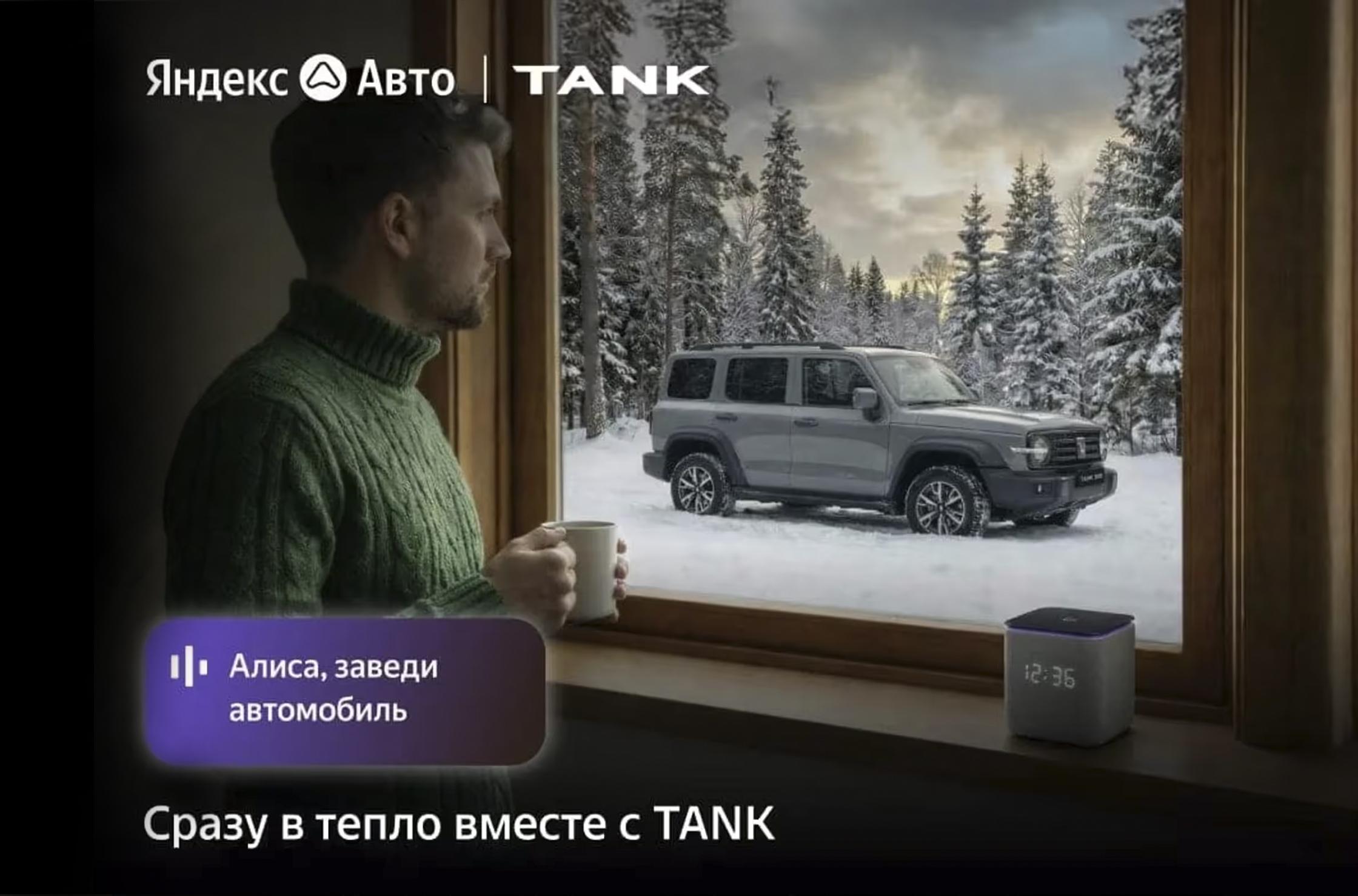 Замки дверей