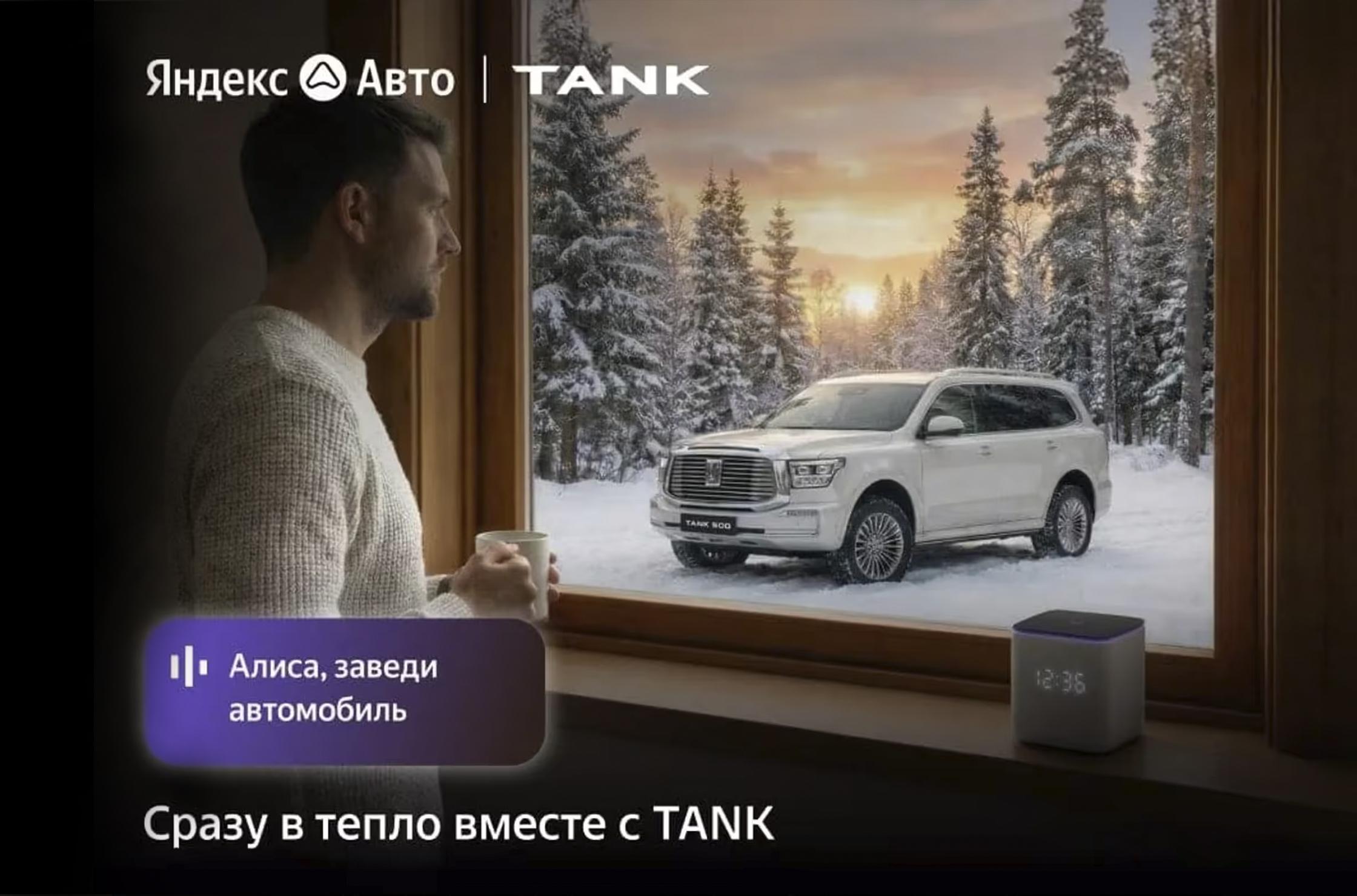 Замки дверей