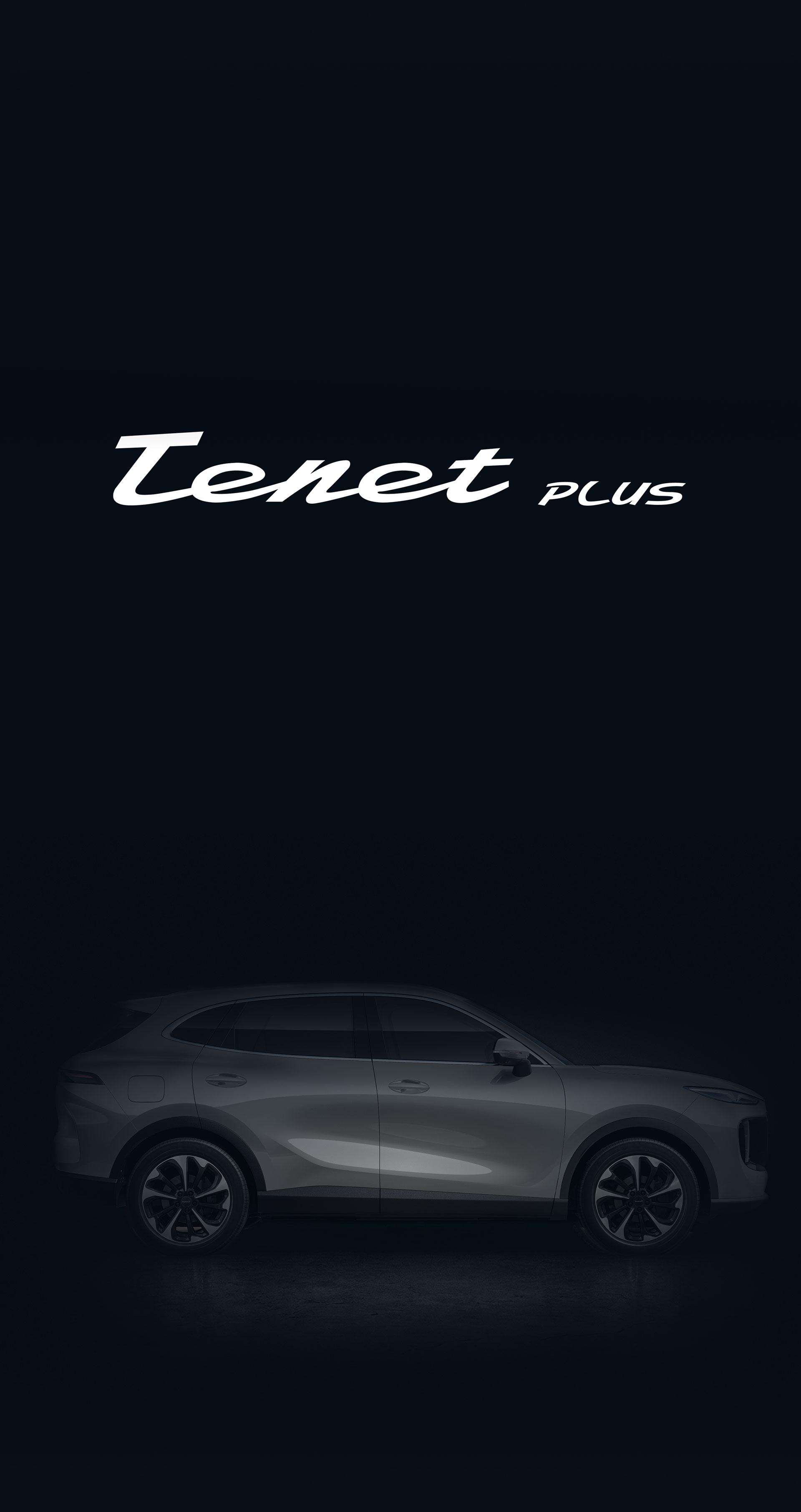 TENET Plus основан на вере в то, что элегантность, красоту и стиль нельзя просто увидеть — ее нужно почувствовать на собственном опыте