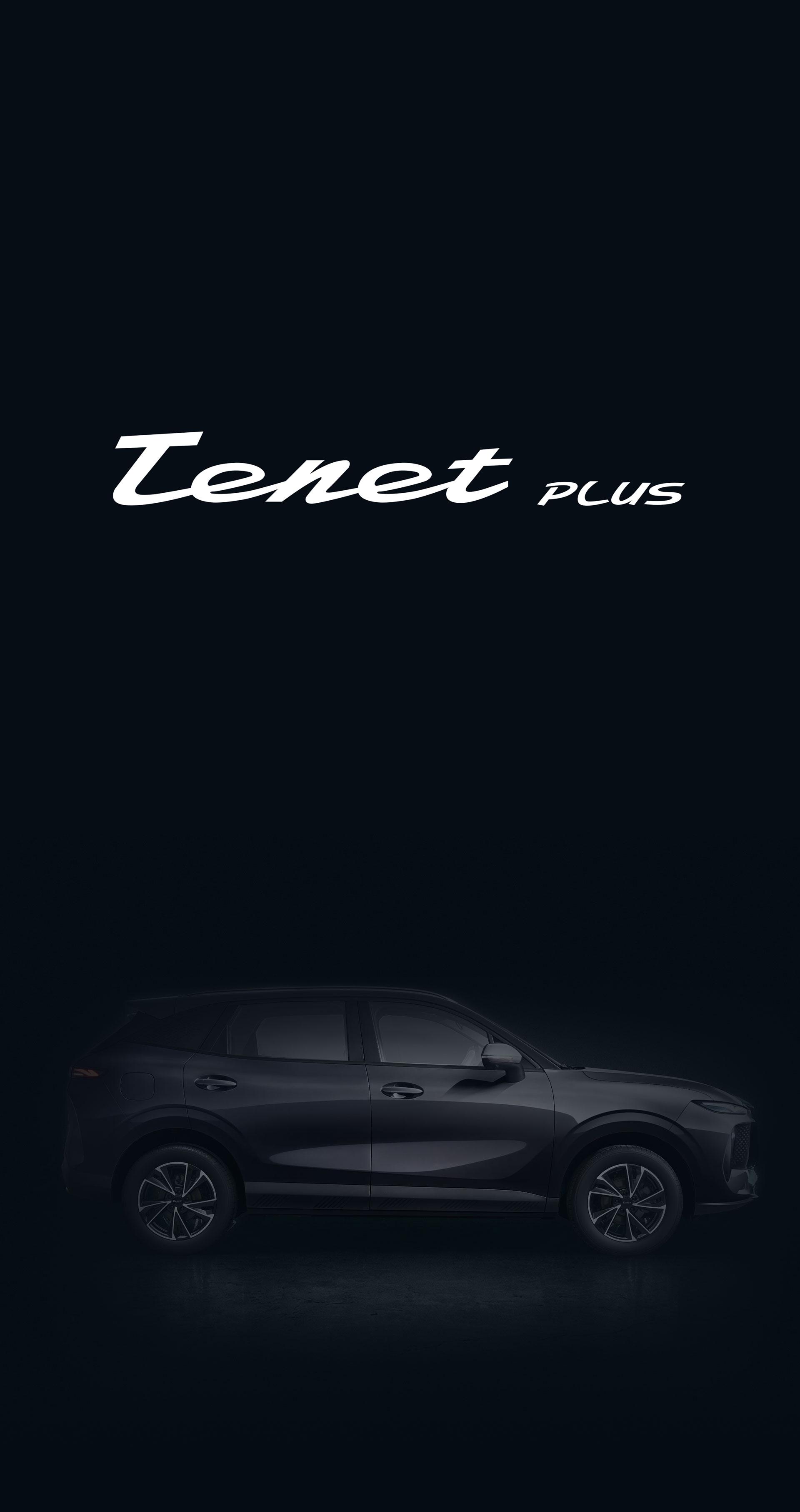 Tenet Plus открывает мир, где эстетика, уверенность и свобода выбора формируют новую философию движения