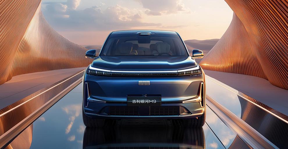 Гибридный кроссовер Geely Galaxy M9 получил максимальную оценку электробезопасности в Китае