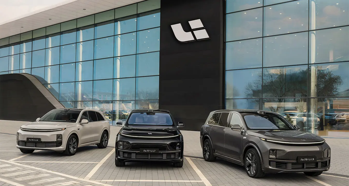 Ли Авто | Li Auto и Страховой Дом ВСК запускают страховую гарантию для автомобилей Лисян | Lixiang, ввезённых по параллельному импорту