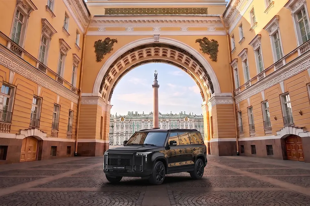 Скульптура в движении в культурной столице